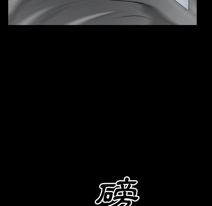 枷锁2：赤脚[h漫]韩漫全集-枷锁2：赤脚-第54章无删减无遮挡章节图片 
