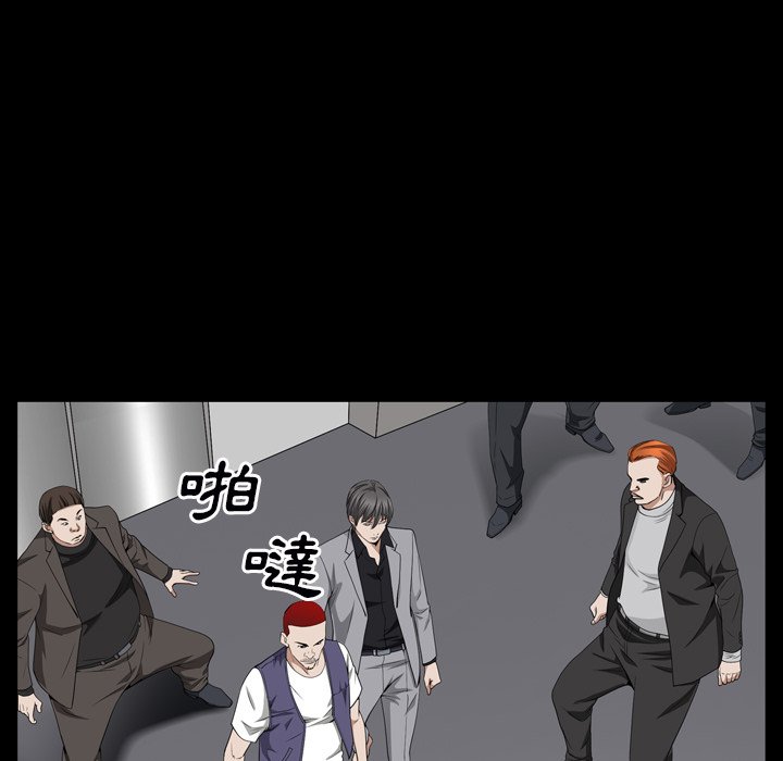 枷锁2：赤脚[h漫]韩漫全集-枷锁2：赤脚-第54章无删减无遮挡章节图片 