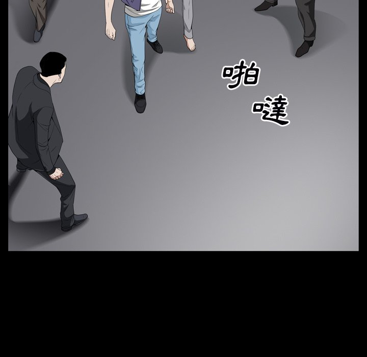 枷锁2：赤脚[h漫]韩漫全集-枷锁2：赤脚-第54章无删减无遮挡章节图片 