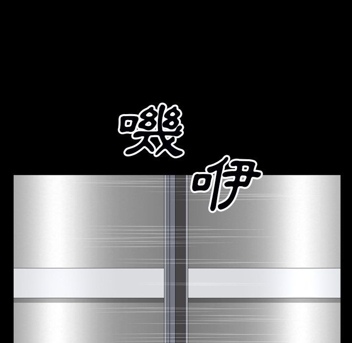 枷锁2：赤脚[h漫]韩漫全集-枷锁2：赤脚-第54章无删减无遮挡章节图片 