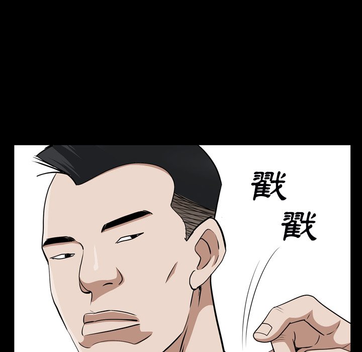 枷锁2：赤脚[h漫]韩漫全集-枷锁2：赤脚-第54章无删减无遮挡章节图片 