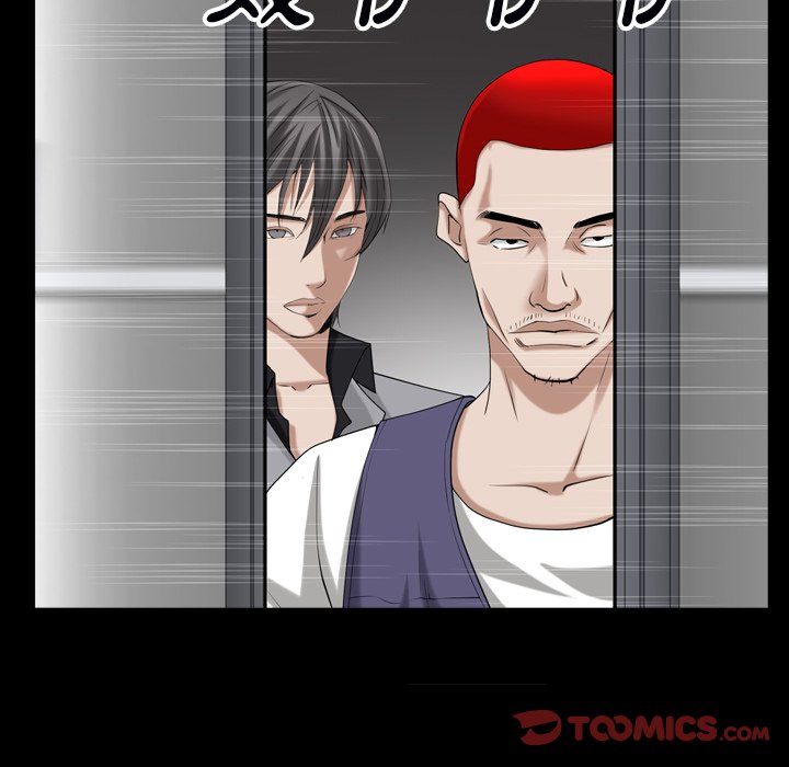 枷锁2：赤脚[h漫]韩漫全集-枷锁2：赤脚-第54章无删减无遮挡章节图片 