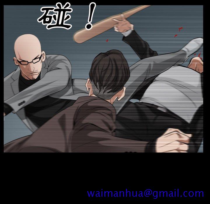 枷锁2：赤脚[h漫]韩漫全集-枷锁2：赤脚-第54章无删减无遮挡章节图片 
