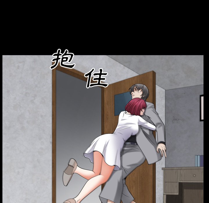 枷锁2：赤脚[h漫]韩漫全集-枷锁2：赤脚-第55章无删减无遮挡章节图片 