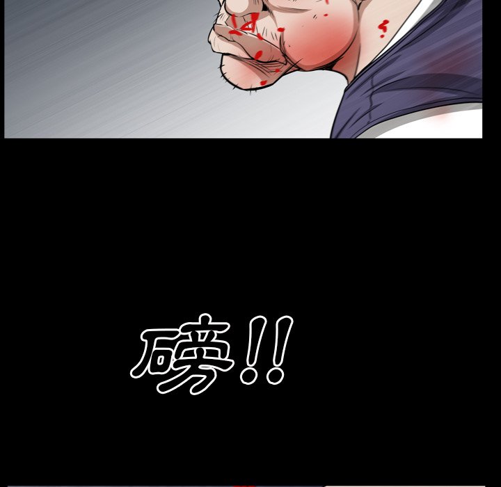 枷锁2：赤脚[h漫]韩漫全集-枷锁2：赤脚-第55章无删减无遮挡章节图片 