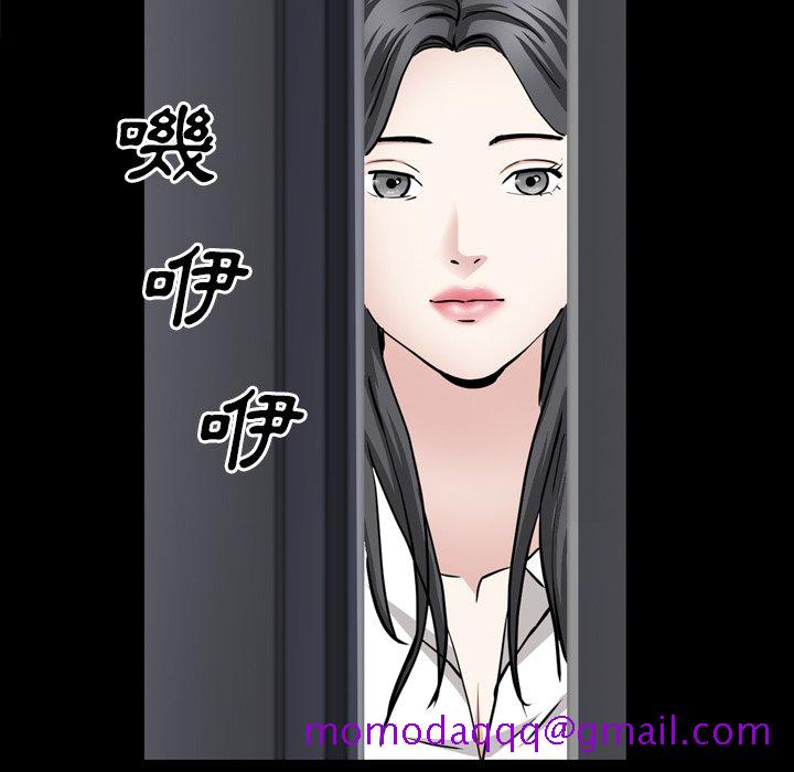 枷锁2：赤脚[h漫]韩漫全集-枷锁2：赤脚-第55章无删减无遮挡章节图片 