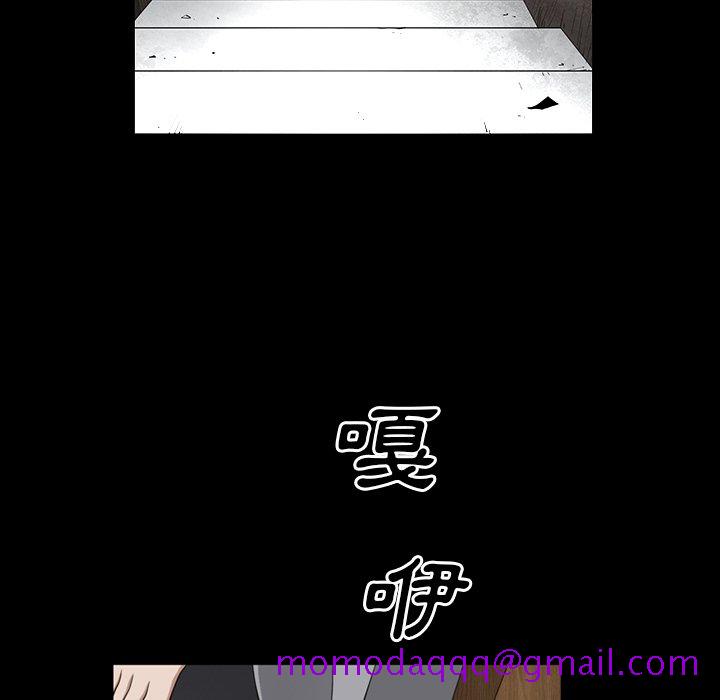 枷锁2：赤脚[h漫]韩漫全集-枷锁2：赤脚-第55章无删减无遮挡章节图片 