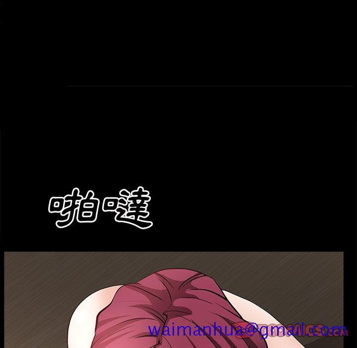 枷锁2：赤脚[h漫]韩漫全集-枷锁2：赤脚-第56章无删减无遮挡章节图片 