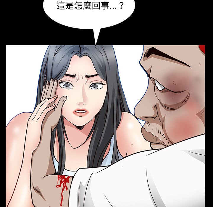 枷锁2：赤脚[h漫]韩漫全集-枷锁2：赤脚-第56章无删减无遮挡章节图片 