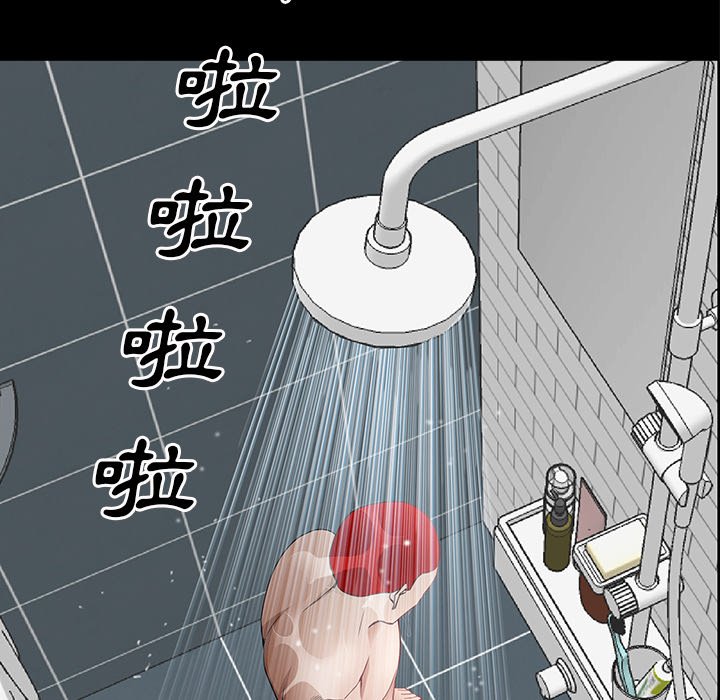 枷锁2：赤脚[h漫]韩漫全集-枷锁2：赤脚-第56章无删减无遮挡章节图片 
