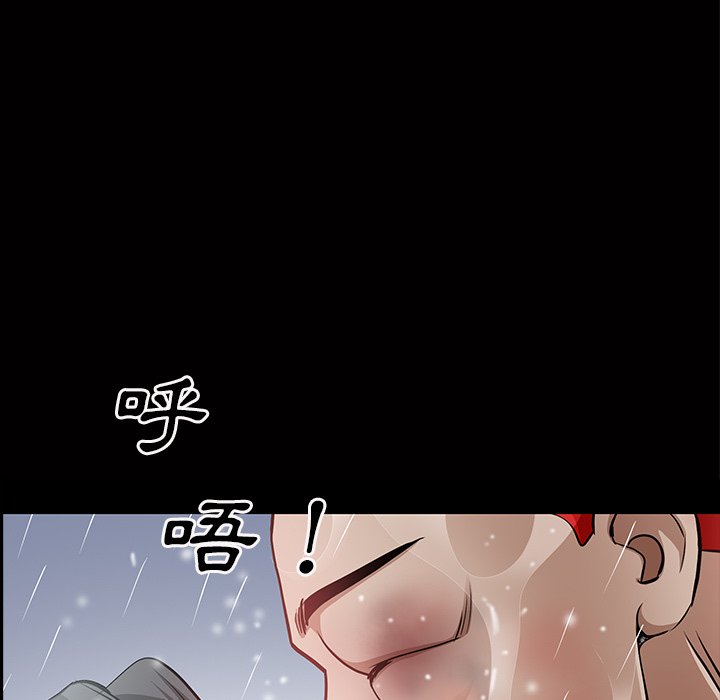 枷锁2：赤脚[h漫]韩漫全集-枷锁2：赤脚-第56章无删减无遮挡章节图片 