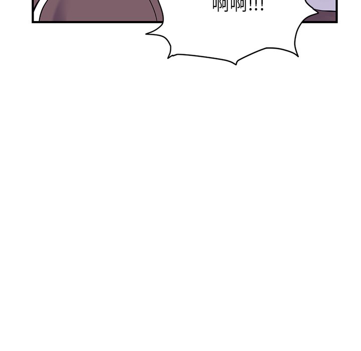 深夜网咖[h漫]韩漫全集-深夜网咖-第3章无删减无遮挡章节图片 