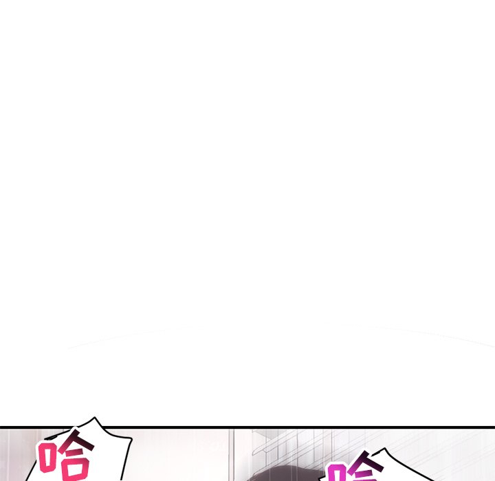 深夜网咖[h漫]韩漫全集-深夜网咖-第3章无删减无遮挡章节图片 