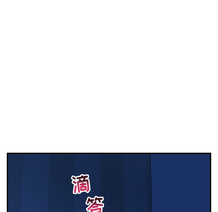 深夜网咖[h漫]韩漫全集-深夜网咖-第4章无删减无遮挡章节图片 