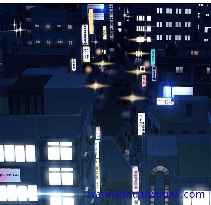深夜网咖[h漫]韩漫全集-深夜网咖-第4章无删减无遮挡章节图片 