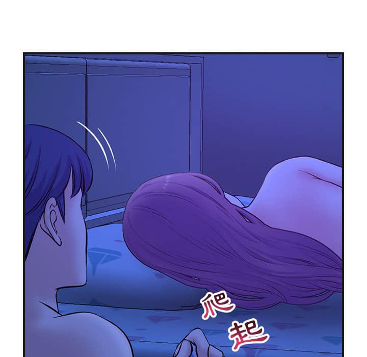 深夜网咖[h漫]韩漫全集-深夜网咖-第10章无删减无遮挡章节图片 