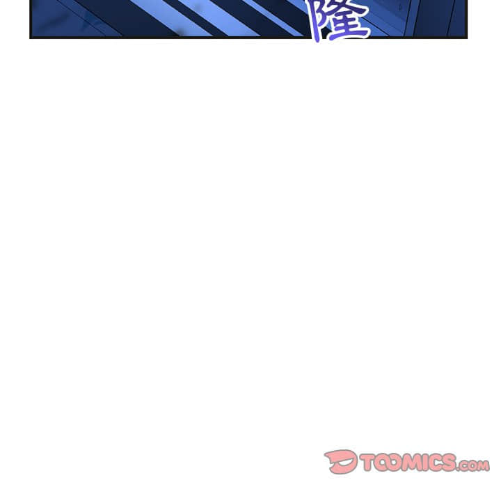 深夜网咖[h漫]韩漫全集-深夜网咖-第10章无删减无遮挡章节图片 