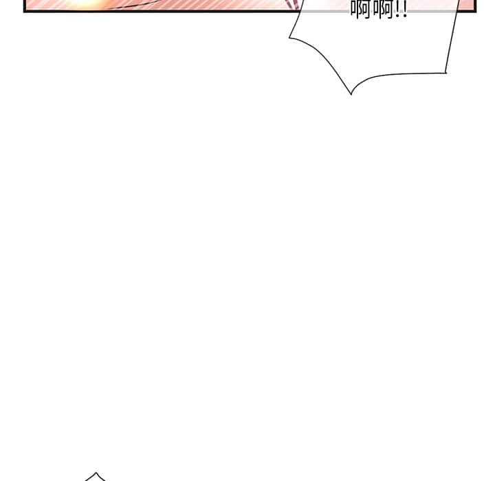 深夜网咖[h漫]韩漫全集-深夜网咖-第10章无删减无遮挡章节图片 