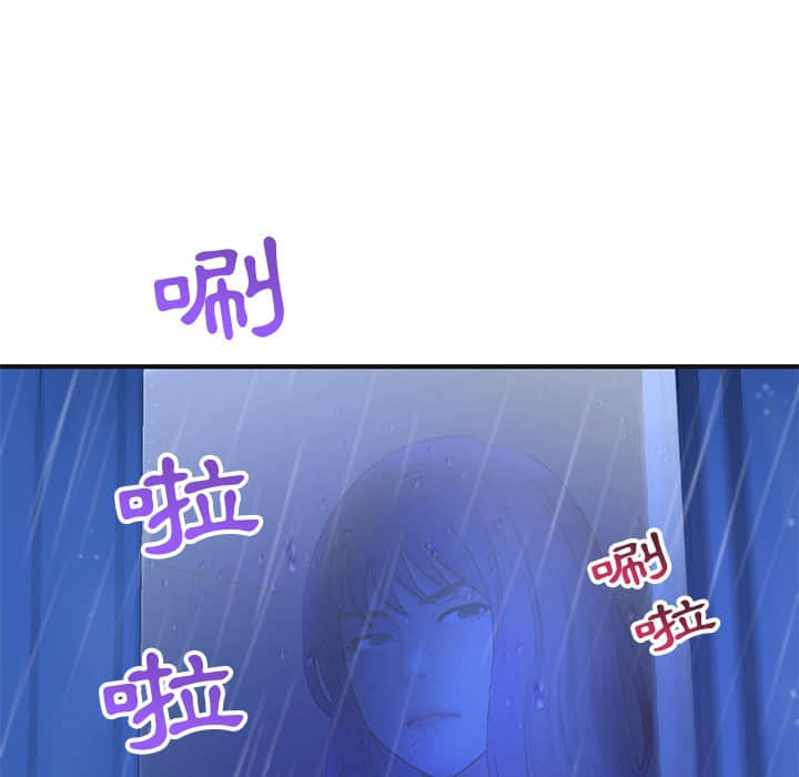 深夜网咖[h漫]韩漫全集-深夜网咖-第10章无删减无遮挡章节图片 