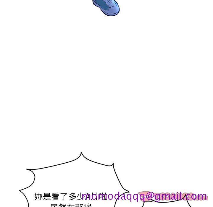 深夜网咖[h漫]韩漫全集-深夜网咖-第13章无删减无遮挡章节图片 