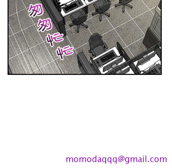 深夜网咖[h漫]韩漫全集-深夜网咖-第13章无删减无遮挡章节图片 