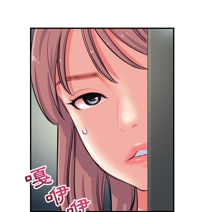 深夜网咖[h漫]韩漫全集-深夜网咖-第13章无删减无遮挡章节图片 