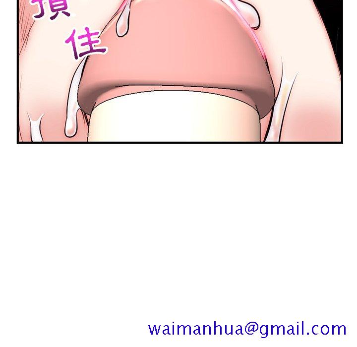 深夜网咖[h漫]韩漫全集-深夜网咖-第14章无删减无遮挡章节图片 