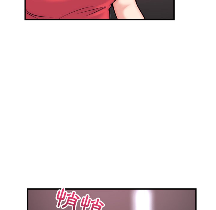 深夜网咖[h漫]韩漫全集-深夜网咖-第14章无删减无遮挡章节图片 