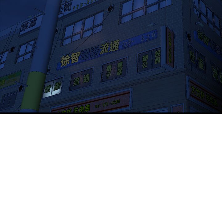 深夜网咖[h漫]韩漫全集-深夜网咖-第18章无删减无遮挡章节图片 
