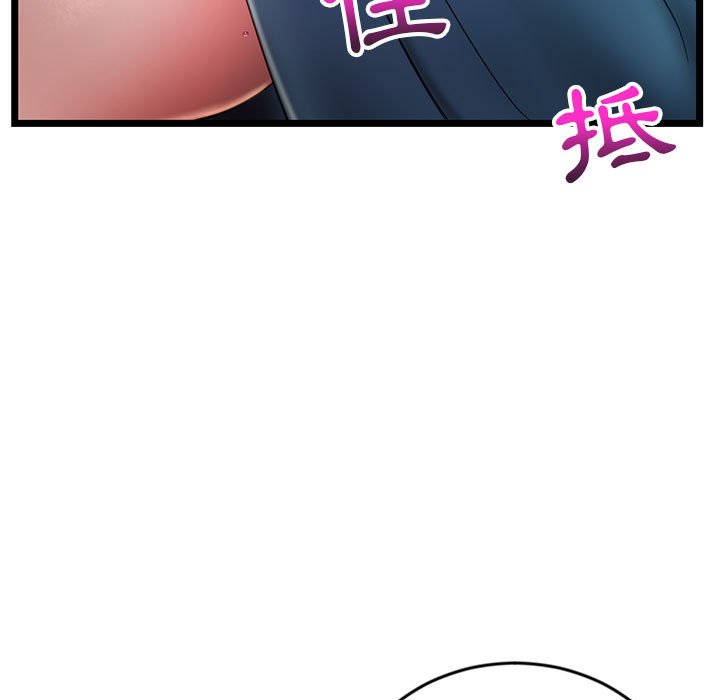 深夜网咖[h漫]韩漫全集-深夜网咖-第21章无删减无遮挡章节图片 