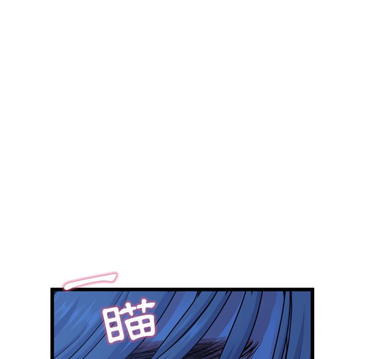 深夜网咖[h漫]韩漫全集-深夜网咖-第25章无删减无遮挡章节图片 