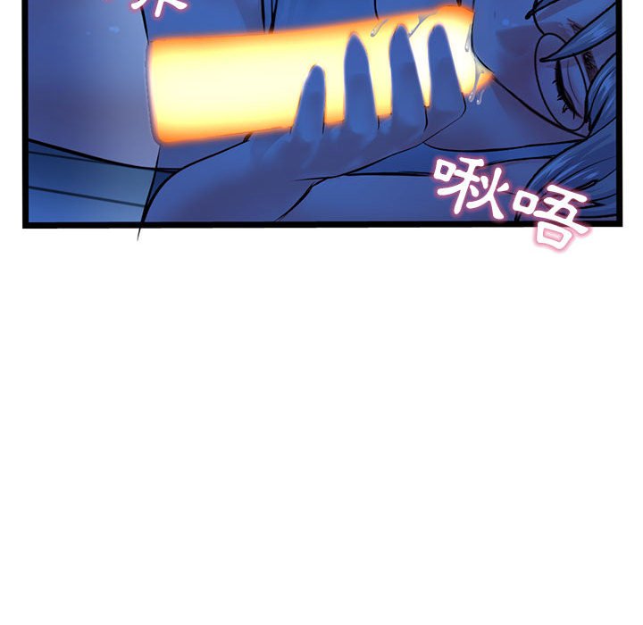 深夜网咖[h漫]韩漫全集-深夜网咖-第25章无删减无遮挡章节图片 