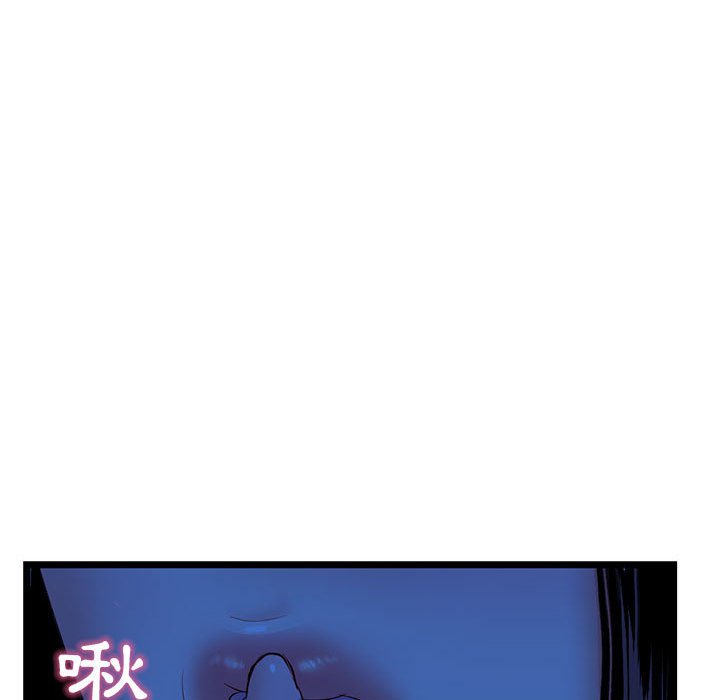 深夜网咖[h漫]韩漫全集-深夜网咖-第27章无删减无遮挡章节图片 
