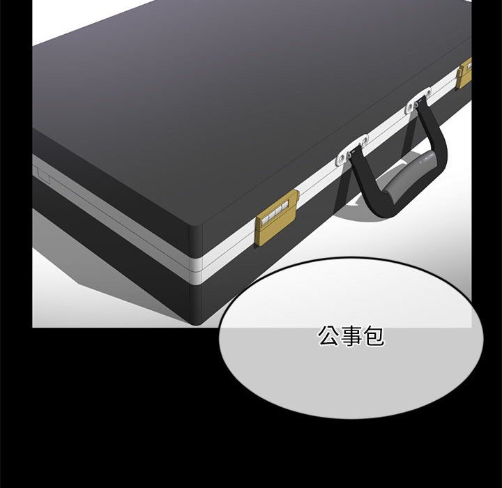 深夜网咖[h漫]韩漫全集-深夜网咖-第28章无删减无遮挡章节图片 