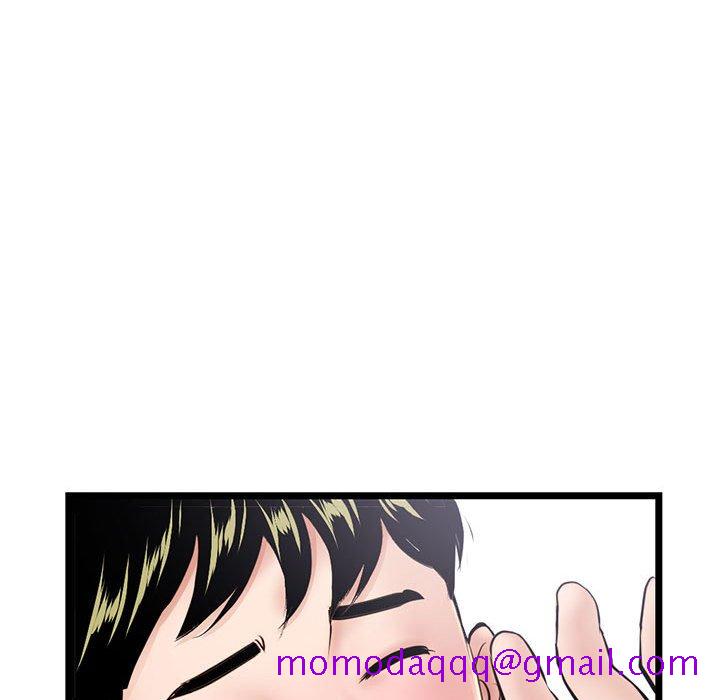 深夜网咖[h漫]韩漫全集-深夜网咖-第28章无删减无遮挡章节图片 