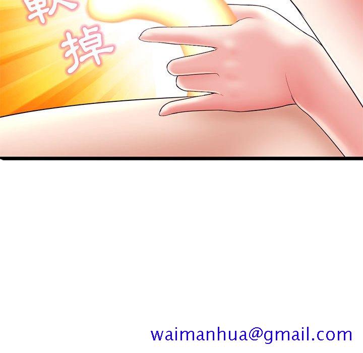 深夜网咖[h漫]韩漫全集-深夜网咖-第29章无删减无遮挡章节图片 