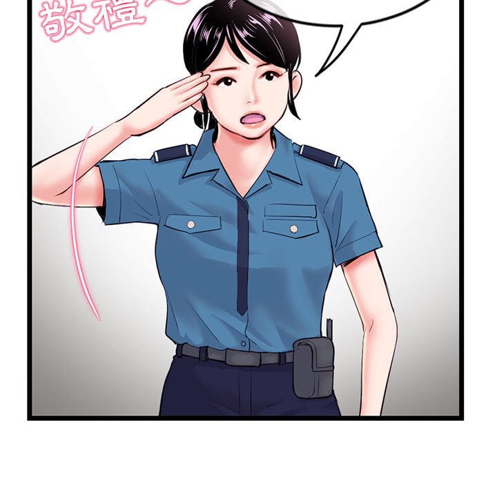 深夜网咖[h漫]韩漫全集-深夜网咖-第31章无删减无遮挡章节图片 