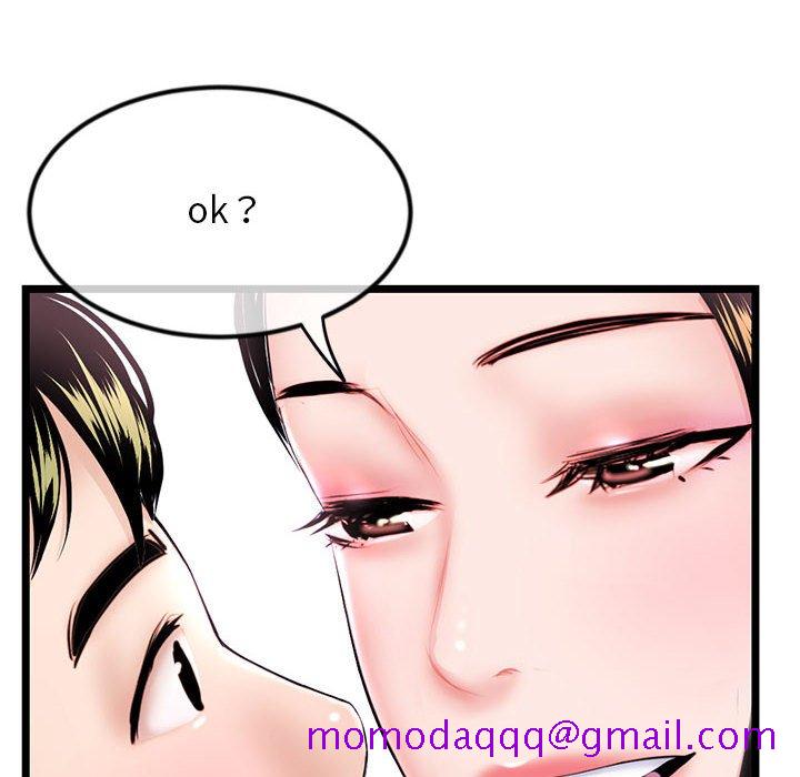 深夜网咖[h漫]韩漫全集-深夜网咖-第38章无删减无遮挡章节图片 