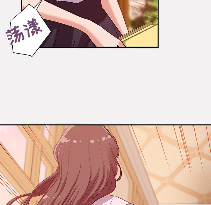 友达以上[h漫]韩漫全集-友达以上-第1章无删减无遮挡章节图片 