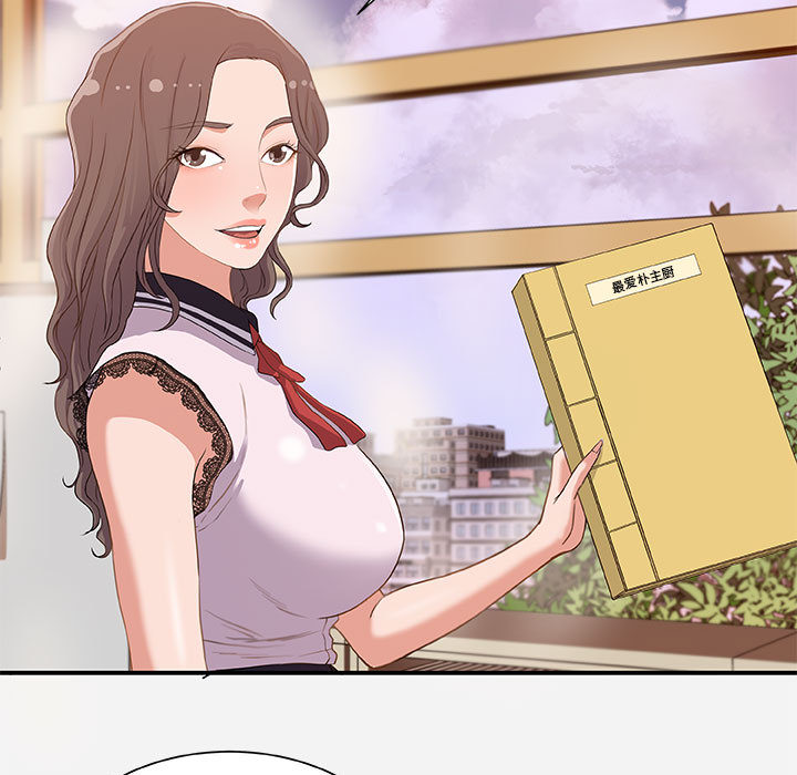 友达以上[h漫]韩漫全集-友达以上-第1章无删减无遮挡章节图片 