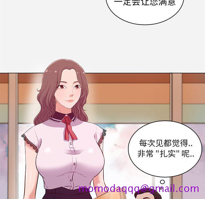 友达以上[h漫]韩漫全集-友达以上-第1章无删减无遮挡章节图片 