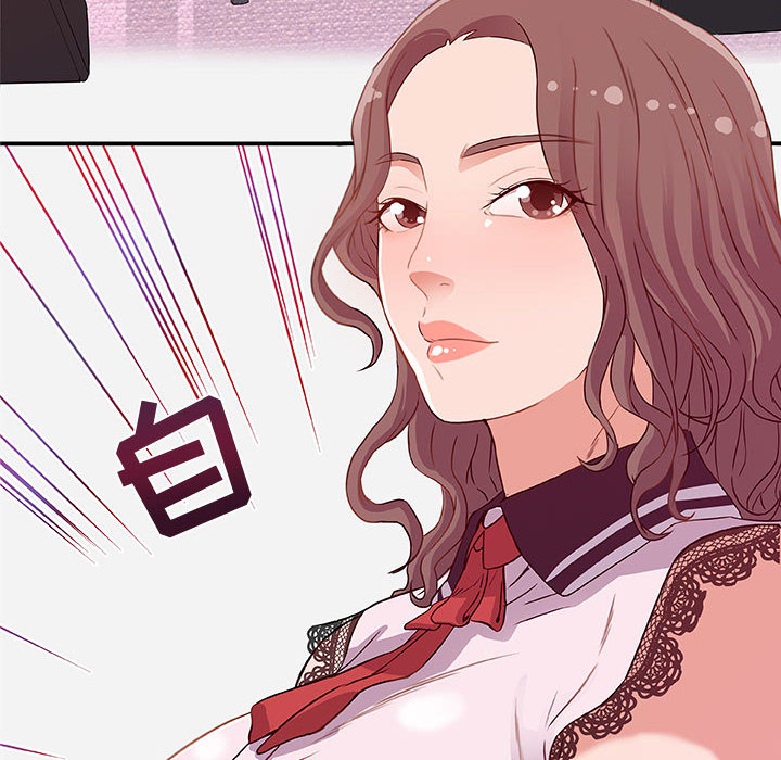 友达以上[h漫]韩漫全集-友达以上-第1章无删减无遮挡章节图片 