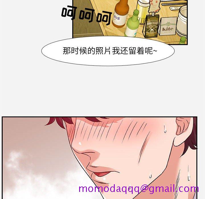 友达以上[h漫]韩漫全集-友达以上-第3章无删减无遮挡章节图片 