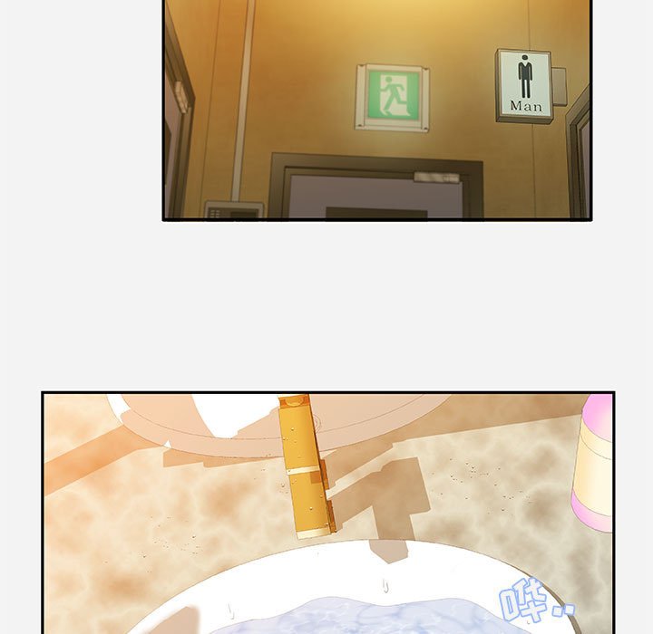 友达以上[h漫]韩漫全集-友达以上-第3章无删减无遮挡章节图片 