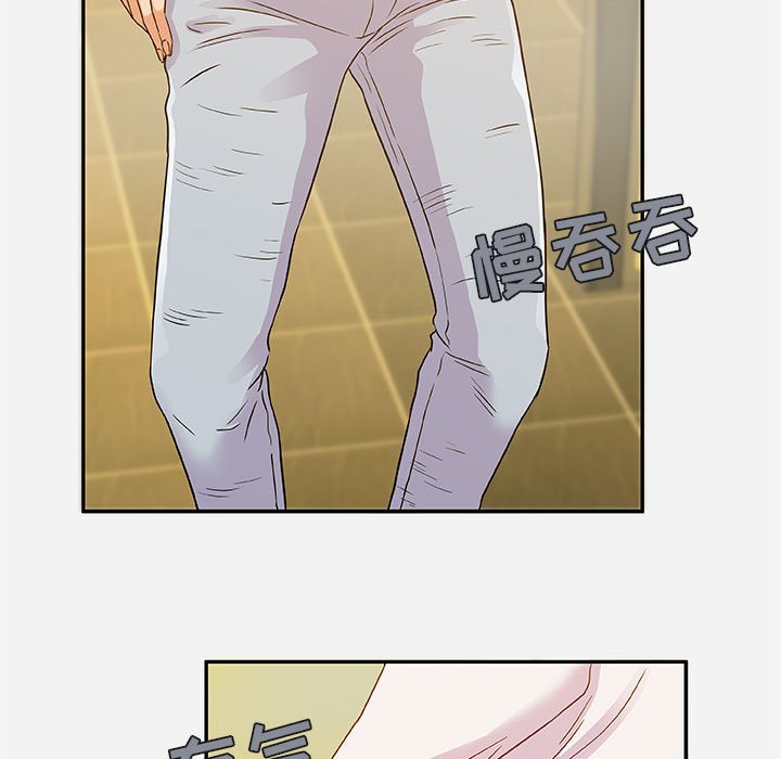 友达以上[h漫]韩漫全集-友达以上-第3章无删减无遮挡章节图片 