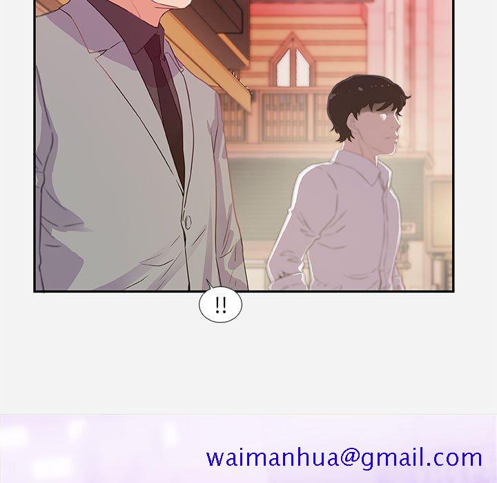 友达以上[h漫]韩漫全集-友达以上-第4章无删减无遮挡章节图片 