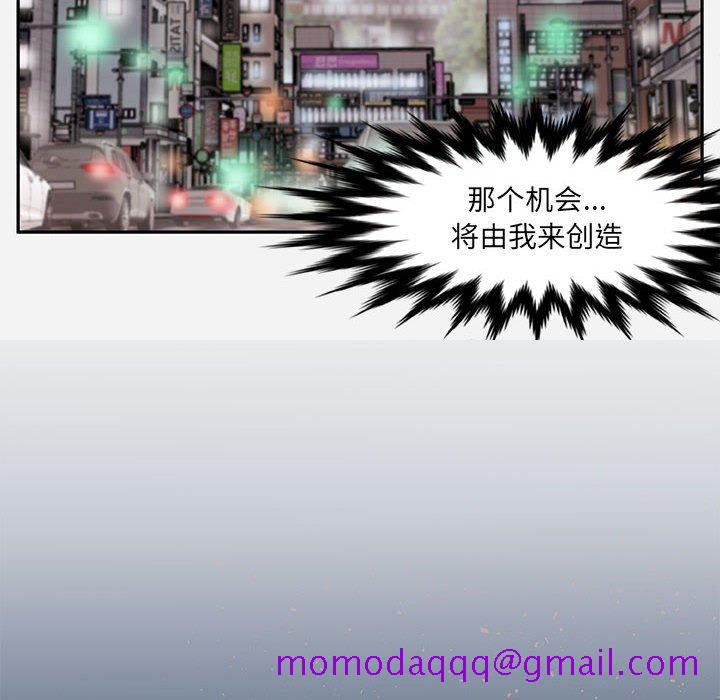 友达以上[h漫]韩漫全集-友达以上-第4章无删减无遮挡章节图片 