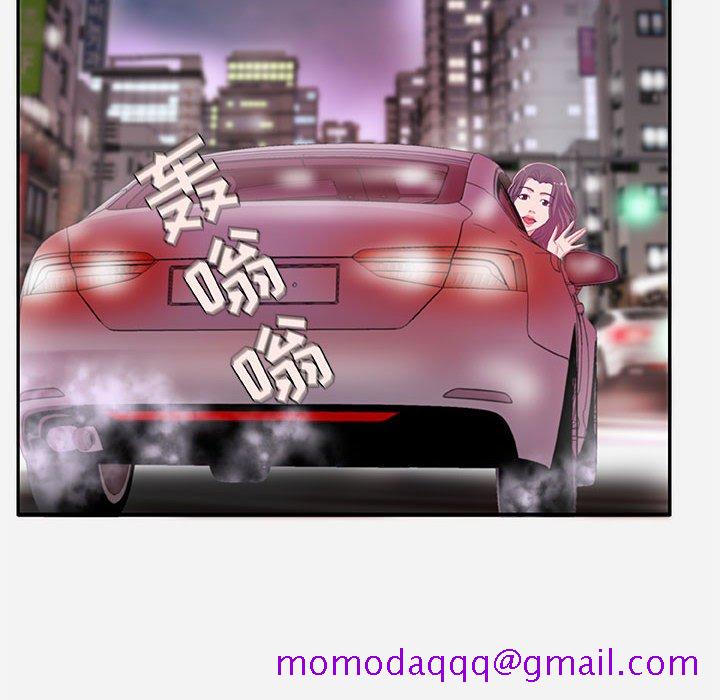 友达以上[h漫]韩漫全集-友达以上-第4章无删减无遮挡章节图片 