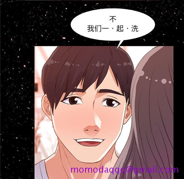 友达以上[h漫]韩漫全集-友达以上-第4章无删减无遮挡章节图片 