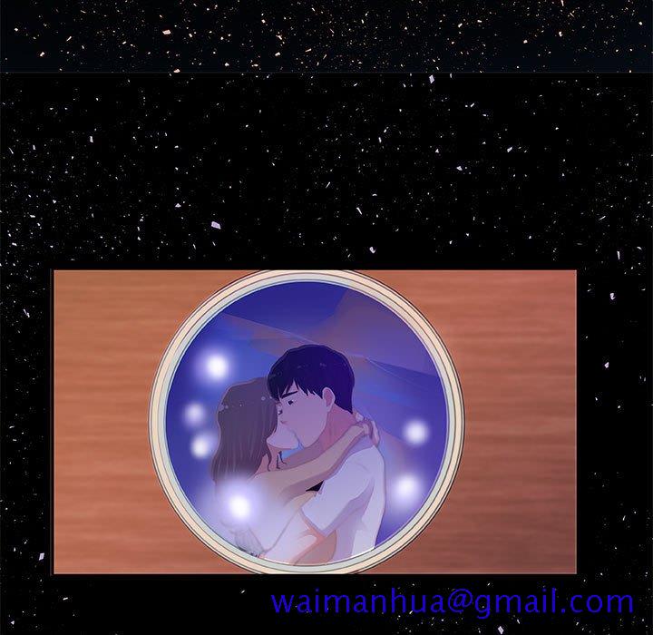 友达以上[h漫]韩漫全集-友达以上-第4章无删减无遮挡章节图片 